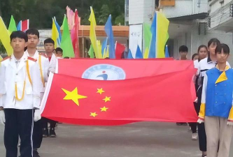 清新县浸潭二中