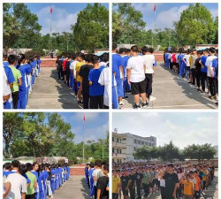 英德市东华镇黄陂中学