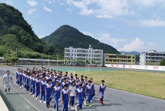 英德市大湾镇青坑中学