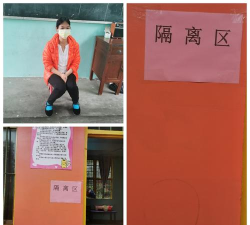 埔寨镇新兴幼儿园