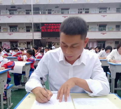德江县青龙镇第三小学