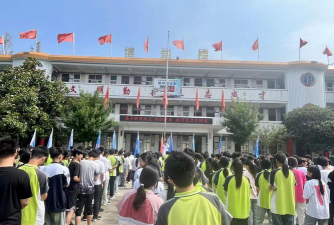 南河店镇二初中