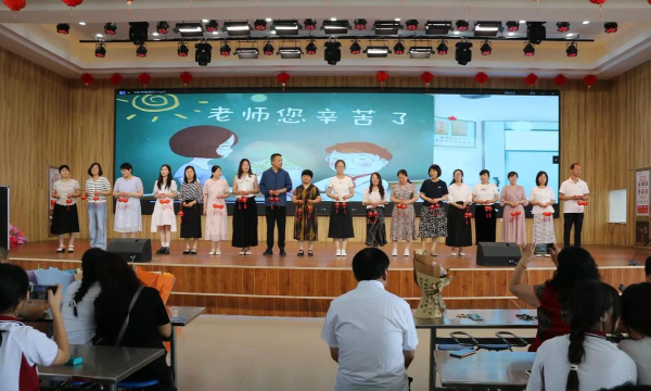 博兴县博兴镇董王中学