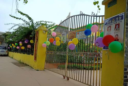 萍乡市湘东区湘东镇海燕幼儿园