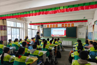 肃州区银达镇银达中心小学