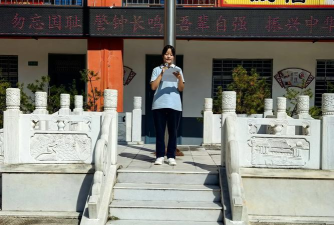 西峡县桑坪镇初级中学