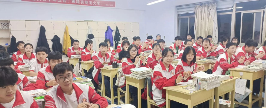 博兴县庞家镇第二中心学校