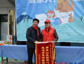 猪场坪中心小学