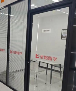 沧州渤海新区南大港英和教育培训学校有限公司