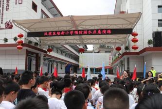 汉滨区培新小学