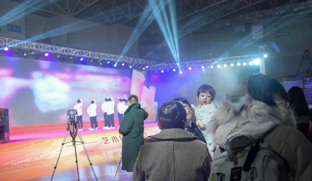 饶平县东山镇东山中学