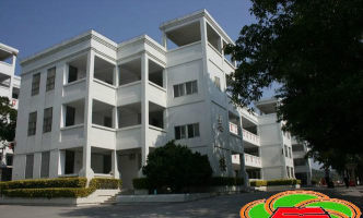 饶平县海山第二初级中学