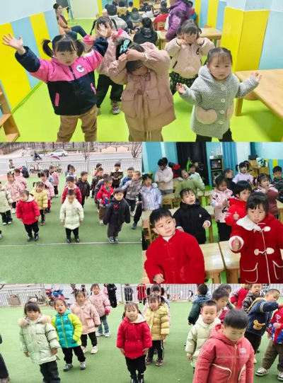 临渭区斜镇幸福幼儿园