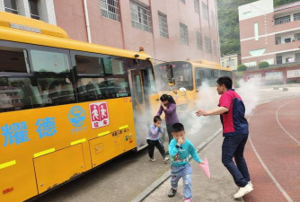 小双乡中心小学