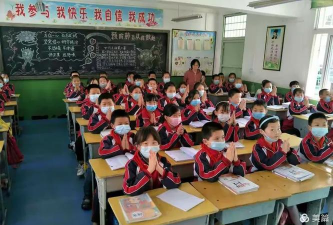 商洛市商州区城关办事处四皓小学