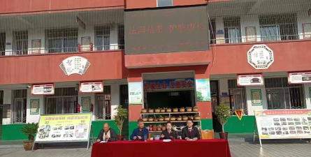 邓州市穰东镇第三初级中学