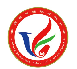 金凤小学