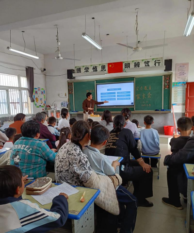 商洛市商州区孝义镇中心小学