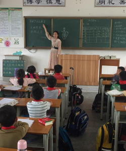 茂名市电白区高地街道中心幼儿园