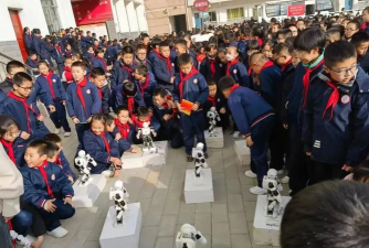 定西市安定区中华路小学