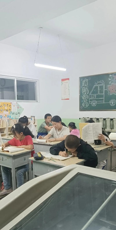 定西市安定区符家川中心小学