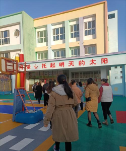 青岛市沧台南路幼儿园