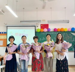 威宁县草海镇下坝小学