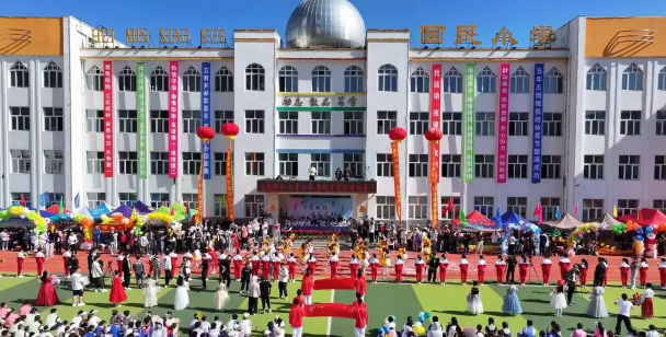 岷县岷阳镇回民小学