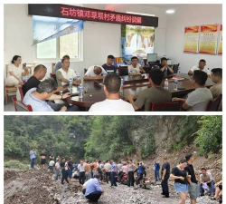 甘肃省陇南市文县石坊中心小学