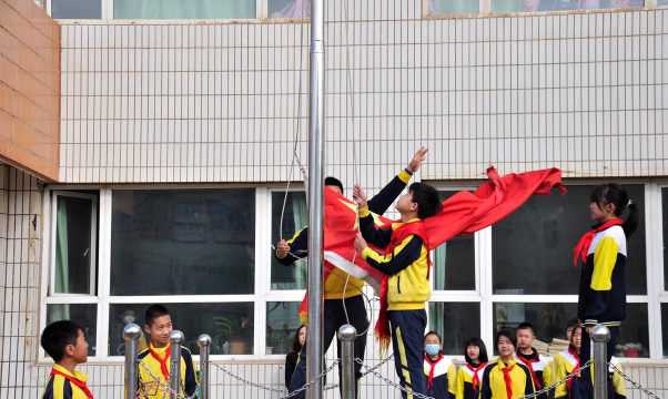 凯里市新兴小学