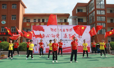 甘肃省西和县姜席镇马集小学