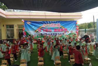 甘肃省西和县姜席镇富沟小学