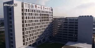 佛山市高明区第四中学