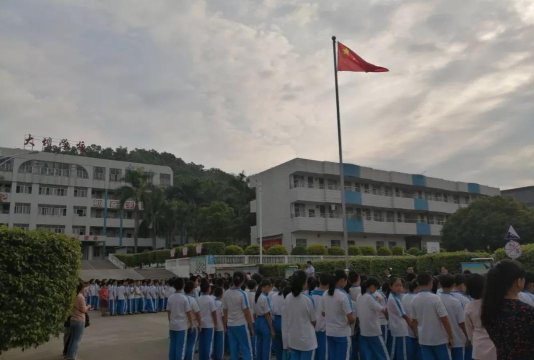 大坝小学