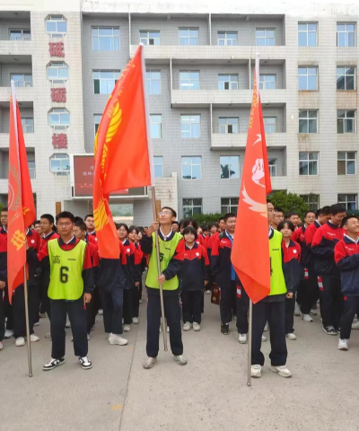 中峰乡第二初级中学