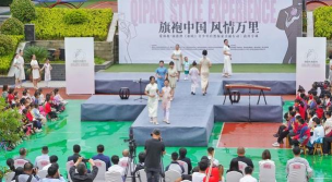 临夏市南龙镇南川小学