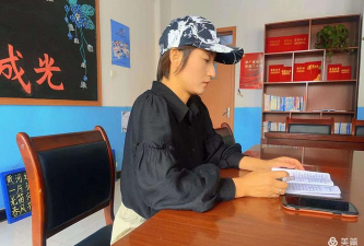 临夏市和平小学