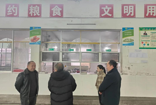 都匀市甘塘镇邦水中心校