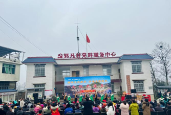 福泉市沙坪中心小学