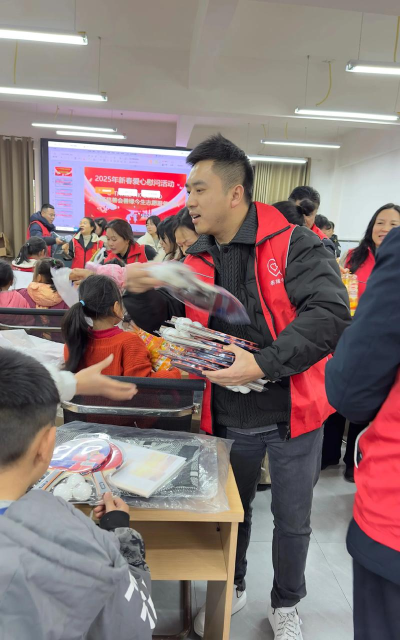 福泉市高坪中心小学