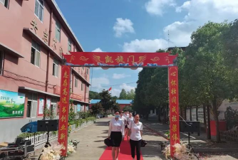 谭家河乡中心学校