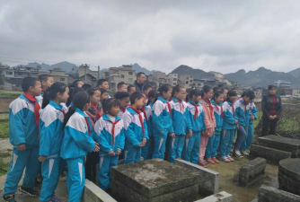 贵定县新巴镇新巴民族小学