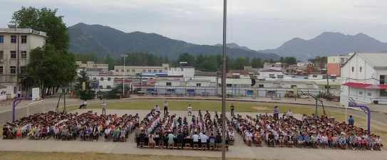 罗山县朱堂乡初级中学