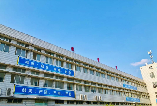 成都信息技术幼儿师范学校
