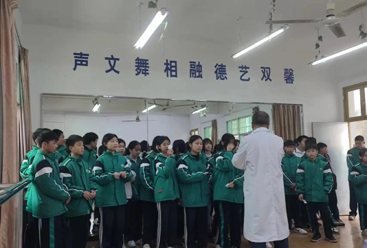 荔波县茂兰镇中学