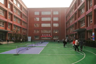 保定第一体育运动学校