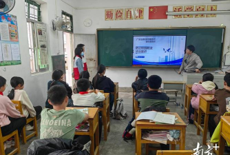 龙门县龙江镇埔心教学点