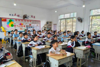 榕江县栽麻乡中学