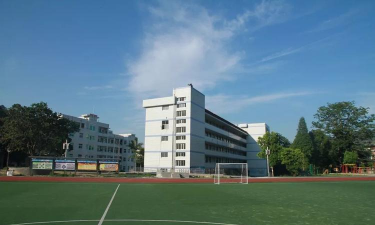 长乐市第四中学