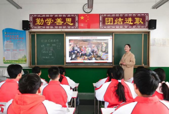 德昌县王所乡中学